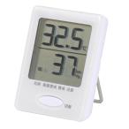 オーム(OHM) 電機 温度計 湿度計 温湿度計 室内 コンパクト ミニ 卓上スタンド マグネット デジタル ホワイト HB-T03-W 07-