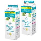 ショッピングファーファ まとめ買い 大容量 ファーファ フリー&(フリーアンド) 超コンパクト 液体洗剤 無香料 詰め替え エコパック 1500g×2個セット