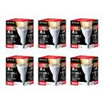 スタイルド LED電球 6個セット ハロ�