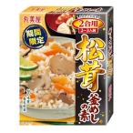  круг прекрасный магазин время ограничено сосна . котел ... элемент (.. включая рис. элемент ) 2. для 190g