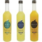 柚子屋本店 山口県産�