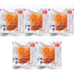 伍魚福 一杯の珍極 ハバネロさきいか 15g ×5個