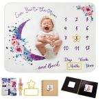 MYPIN baby фотосъемка простыня .. искусство младенец миля Stone одеяло фон ткань baby * man s Lee * миля Stone * покрывало 51 x40