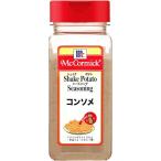 マコーミック ポテトシーズニング 
