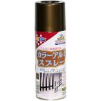  Asahi авторучка цвет aluminium спрей 300ML bronze металлик блеск есть . иен дуть . образец модификация форсунка безопасность газ вытащенный колпак имеется aluminium . прямой 
