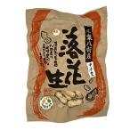  бобы место сырой форма Chiba префектура . улица производство арахис .... арахис средний рука .220g договор сельское хозяйство дом только использование наша компания завод производство квалифицированный рабочий. .. после скидка бобы 