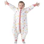 Miipat スリーパー 赤ちゃん 秋 冬 綿100％ 柔らかい ベビー 寝袋 足付き 寝冷え防止 保温 ダブルファスナー 着脱簡単 長袖 パジ