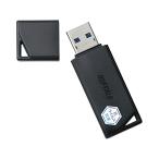  Buffalo BUFFALO USB3.2(Gen1).u il s* антибактериальный USB память RUF3-KVB128G-B/N