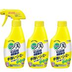 ショッピングワイドハイター 【まとめ買い】ワイドハイター CLEARHERO(クリアヒーロー) ラク泡スプレー本体300ml+付替300ml×2個