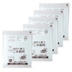 ja упаковка s мусорный пакет половина прозрачный ширина 40cm× длина 50cm толщина 0.008mm примерно 10L салон Project салон . использующий мусорная корзина для полиэтиленовый пакет PR108