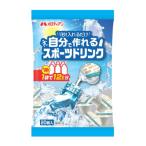 メロディアンハーモニー 自分で作れるスポーツドリンク 9ml×20個