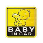 JunyueLiang BABY IN CAR машина стикер младенец посадка в машину средний безопасность отражающий стикер наклейка ребенок ..... (Bab