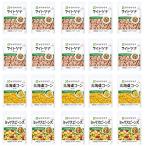 ki You pi- салат комплект клюшек ( свет tsuna Hokkaido кукуруза Mix beans ) обычная температура сохранение 