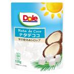 Dole( кукла ) фрукты pauchinatate здесь Dole 120 грамм (x 6)