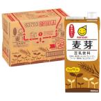 マルサン 豆乳飲料麦芽 1L×6本