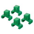 京都機械工具(KTC) マグネットインパクトレンチホルダー用クリップセット (4個組) YKHD-01A