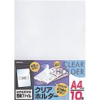 na бегемот cocos nucifera прозрачный держатель A4 10 листов CH1031C прозрачный 