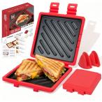 AHJ ホットサンドメーカー 電子レンジ調理器 レシピ付き レンジでホットサンドイッチ レンジでサンド調理器 電子レンジ調理器具 サンド焼き レ