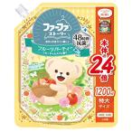 ショッピングファーファ ファーファ ストーリー 柔軟剤 フルーツパーティー フルーティームスクの香り 詰め替え 1200ml