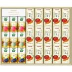 カゴメ 国産プレミアムセットB（つぶより野菜195g×15本・野菜生活１００国産プレミアム125ml×9本） お中元 夏ギフト お歳暮 プチギフ