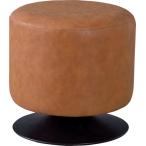 AZUMAYA вращение табурет low te40cm ширина Camel PC-505CA