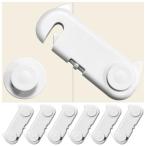  шкаф блокировка 6 шт выдвижной ящик блокировка детский блокировка выдерживающий . земля . меры мелкие сколы от камней . блокировка дверь блокировка буфет шкаф плоскодонная лодка Lead a для (