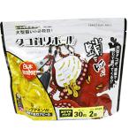 Tane.maki タネ・マキ(Tane Maki) タコ釣りボール パック