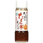 take солнечный маленький бобы остров ... вдоволь лук репчатый заправка 185ml ×3 шт 