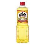 . sake структура Takara книга@ мирин роскошь рис . местного производства рис 100% домашнее животное 2 видов рис ..kok...UP местного производства рис 100% тест .1000ml