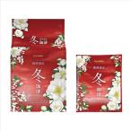 ショッピングドリップコーヒー 小川珈琲 期間限定 冬珈琲 ドリップコーヒー 8杯分