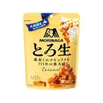 森永製菓 とろ生キャラメル 60g