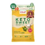 管理栄養士推奨 ラカンカ配合ケトスイート ラカンカ 1kg | 植物由来100% カロリーゼロ らかんか 顆粒 業務用 甘味料 エリスリトール