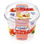  рефрижератор снег печать Hokkaido 100kate-ji сыр (.... модель )200g×6 шт 