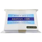 L判 用紙 インクジェット 厚紙 0.27mm マット 両面 ハイクォリティ 100枚