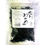  местного производства .. производство cut . черепаха 45g( молния имеется пакет ввод )