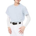 エスエスケイ 野球ユニフォーム 1ボタンベースボールTシャツ メンズ ホワイト (10) 日本 M (日本サイズM相当)