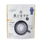  9 . промышленность 9 . чёрный кунжут Latte non Suite 100g ×6 пакет 