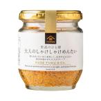  thank ze-ru взрослый ........ хочет 80g ×2 шт 