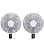 YFFSFDC 扇風機カバー 扇風機安全カバー 羽根経35〜45cm用 無地 セーフティーネット 子供 指はさみ防止 家庭用 ホワイト/ブラック