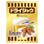  Япония ветчина dry автомобиль u37g×5 пакет 