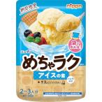 nipn...lak лёд. элемент vanilla способ тест 50g ×6 шт 