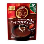  van сигнал тонн - кальмар kao72% 165g