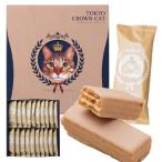 TOKYO CROWN CAT Tokyo Crown кошка Royal чай с молоком вафли 20 штук Valentine день св. Валентина 2026 pre ze