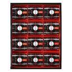 Danke чёрный варабимоти 12 шт 