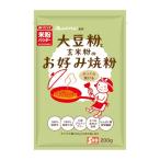 mi.. orange страница .. большой бобы мука . неочищенный рис мука. окономи . мука 200g