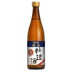 福光屋 福正宗 純米 料理酒 瓶  日本酒 石川県 720mL