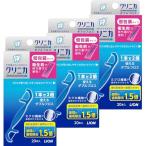 クリニカ アドバンテージ ダブルフロス 20本×3