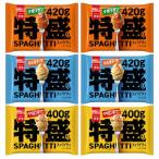  рефрижератор день Kiyoshi производства мука well nama*ma- специальное наполнение макароны 3 вид X каждый 2 шт варьете комплект 2480g