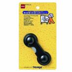 ni Tom z шкаф стопор черный 98mm×38mm×17mm M5622