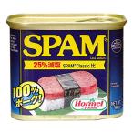  сигнал meru спам 25% отсутствует соль 340g